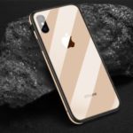 SULADA Tempered Glass + Metal Frame + TPU Hybrid Protection Case for iPhone XS Max 6.5 inch – Gold