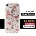 KAVARO Elegant Series Golden Foil Decorated Flower Pattern PC TPU Hybrid Case for iPhone XR 6.1 inch – Pink