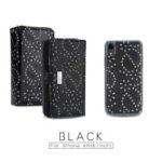 Glittery Leaves Flowers Leather Zippered Wallet Cover + Detachable Inner TPU Back Casing for iPhone XR 6.1 inch – Black