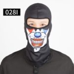 Outdoor Fitness Cycling Anti-fog Balaclava Mask Dust-proof Wind-proof UV Protection Face Mask – 028I