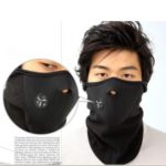 Unisex Polyester Windproof Ski Half Face Cycling Dust-proof Protector Mask – Black