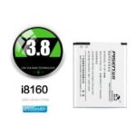 PISEN TS-MT-i8160 1500mAh 3.8V Removable Li-polymer Battery for Samsung Galaxy Ace 2 i8160