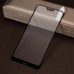 RURIHAI [Solid Defense] Tempered Glass Screen Protector Film for Nokia 7.1 – Black