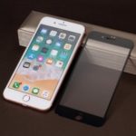YK 9D Full Size Tempered Glass Screen Protection Film 0.3mm 9H for iPhone 8 / 7 4.7 inch – Black