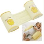 Cute Chick Pattern Baby Infant Head Sleeping Positioner Pillow – Yellow