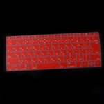 Soft Silicone Keyboard Protector for Apple MacBook 12-inch (A1534) Japan Version (Japanese) – Red