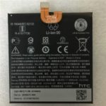 B2Q3F100 2600mAh 3.85V Li-ion Battery Replacement for HTC U11 Life