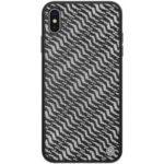 NILLKIN Dazzling PU Leather + PC + TPU Phone Case Cover for iPhone XS Max 6.5 inch – Silver / Black
