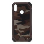 Camouflage Leather Coated PC TPU Shockproof Protective Shell for Huawei Y7 (2019, with Fingerprint Sensor) – Brown