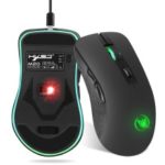 M20 Ergonomic 2.4G Wireless Gaming Mouse with USB Receiver, 4 Adjustable DPI Levels and 7 Breathing Light for Macbook, PC, Notebook, Computer – White
