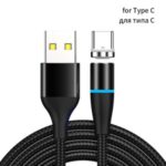 M11 Nylon Braided Magnetic Type-C USB Data Sync Charger Cord for Samsung Huawei Xiaomi – Black