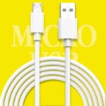 UPL L05 3A Fast Charging Micro USB Data Cable 2m