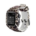 Armor Style Waterproof Camo Leopard Print Protective Case and Strap for Apple Watch Series 3/2/1 42mm – Leopard