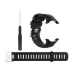 Silicone Smart Watch Replacement Band with Additional 172mm Strap for Suunto D6 Dive/ D6i Novo/Zulu – Black