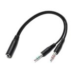 18cm 3.5mm Audio Conversion Line 2 Male to 1 Female AUX Cord Cable – Black