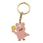 Fashion Simple Pig Key Ring – Money Pig