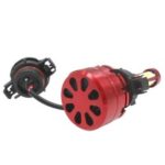 Car LED Headlight Bulbs Conversion Kit – 1