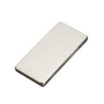 N50 10Pcs Neodymium Block Magnet 20x10x2mm Silver Super Strong Magnets – 10Pcs