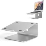 UPERGO AP-2 Universal Aluminum Alloy Desktop Mount Laptops Heat Dissipation Bracket – Silver