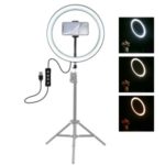 PULUZ PU407 12 inch 30cm USB Dimmable LED Ring Vlogging Selfie Photography Video Lights