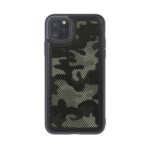 NILLKIN Camouflage Style Leather Coated PC TPU Hybrid Cover for iPhone 11 Pro Max 6.5 inch