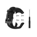 Soft Silicone Watch Band for Suunto 5 22.5mm – Black