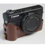 PU Leather Half Camera Case Bag Cover Protector for Canon PowerShot G7 X Mark II – Coffee