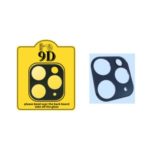 Ultra-clear 9D Plating Tempered Glass Camera Lens Protector for iPhone 11 Pro Max 6.5-inch – Black