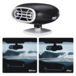 Car Auto Cigarette Lighter 2-in-1 Heater Cooling Fan Defroster Demister 12V 300W
