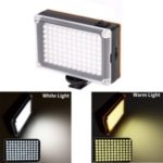 FT-96 Portable 96 LED Photo Studio Video Light Fill-in Lamp for DSLR SLR Camera