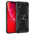 Armor Guard TPU Phone Case with Kickstand Protection Cover for iPhone XR 6.1 inch – Black