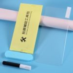 [UV Light Irradiation] Tempered Glass Screen Protector Guard for Samsung Galaxy S20 Ultra/S11 Plus