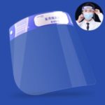 Medical Isolation 180 Degree Face Protection Full Transparent Foam Gas Melting Adhesive Anti-fog Mask (HYD-MZB)