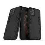 Armoured Style PC + TPU Hybrid Phone Cover for iPhone 11 Pro 5.8 inch – Black