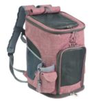 QS-002-M Pet Carrier Dog Cat Carrier Backpack Puppy Carrier Travel Shoulders Bag Backpack – Pink
