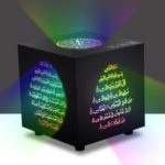 Remote Controll Colorful LED Bluetooth Quran Speaker Learning Reading Cube Wireless Speaker
