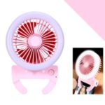 Portable Multi-function USB Charging Mini Cooling Fan with Fill Light Function – Pink