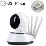 Security Five Antenna Update HD 1080P 2MP IP Wireless Camera IP Camera Monitor – US Plug