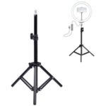PULUZ 1.6m Height Tripod Mount Holder for Vlogging Video Light Live Broadcast Kits