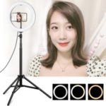 PULUZ 1.65m Tripod Mount + 10.2 inch 26cm Curved Surface USB 3 Modes Dimmable Dual Color Temperature Ring Vlogging Video Light Kits