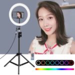 PULUZ 10.2 inch & 10 Brightness Levels RGB Selfie Ring Light with 1.1m Adjustable Tripod Stand and Remote Control & Phone Clamp