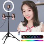 PULUZ 10.2 inch RGBW Selfie Ring Light with 1.65m Adjustable Tripod Stand and Cold Shoe Tripod Ball Head & Phone Clamp & Remote Control