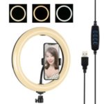 PULUZ 10.2 inch 26cm USB 3 Modes Dimmable Dual Color Temperature LED Curved Diffuse Light Ring Vlogging Selfie Photography Video Lights with Phone Clamp – Gold