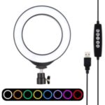 PULUZ 6.2 inch 16cm USB 10 Modes 8 Colors RGBW Dimmable LED Ring Vlogging Photography Video Lights with Cold Shoe Tripod Ball Head