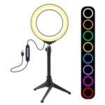 PULUZ 6.2″ 16cm Dimmable 8-color RGBW LED Circular Photography Light PKT3048B