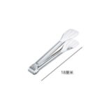 Stainless Steel Kitchen Utensils Kitchen Multi-functional Barbecue Clips – 7 – inch