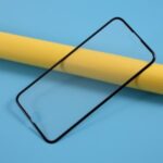Soft PC Edge Anti-explosion Tempered Glass Screen Protector for Apple iPhone 6/7/8 4.7 inch – Black