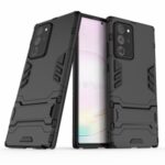 Cool Guard PC + TPU Cover for Samsung Galaxy Note 20 Plus – Black