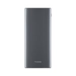 MCDODO MC-7210 10000mAh Digital Display Fast Charging Mobile Power Bank Portable Charger