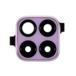 OEM Back Camera Lens Ring Cover with Glass Lens for Huawei P40 lite 4G – Purple